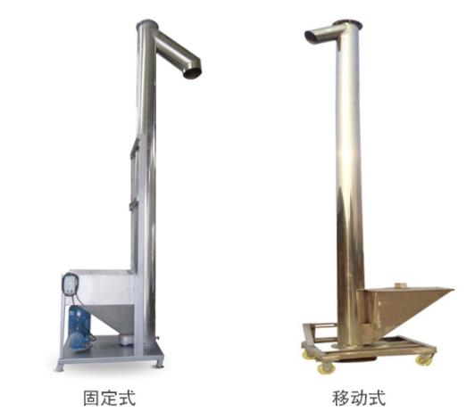 信陽螺旋提升機